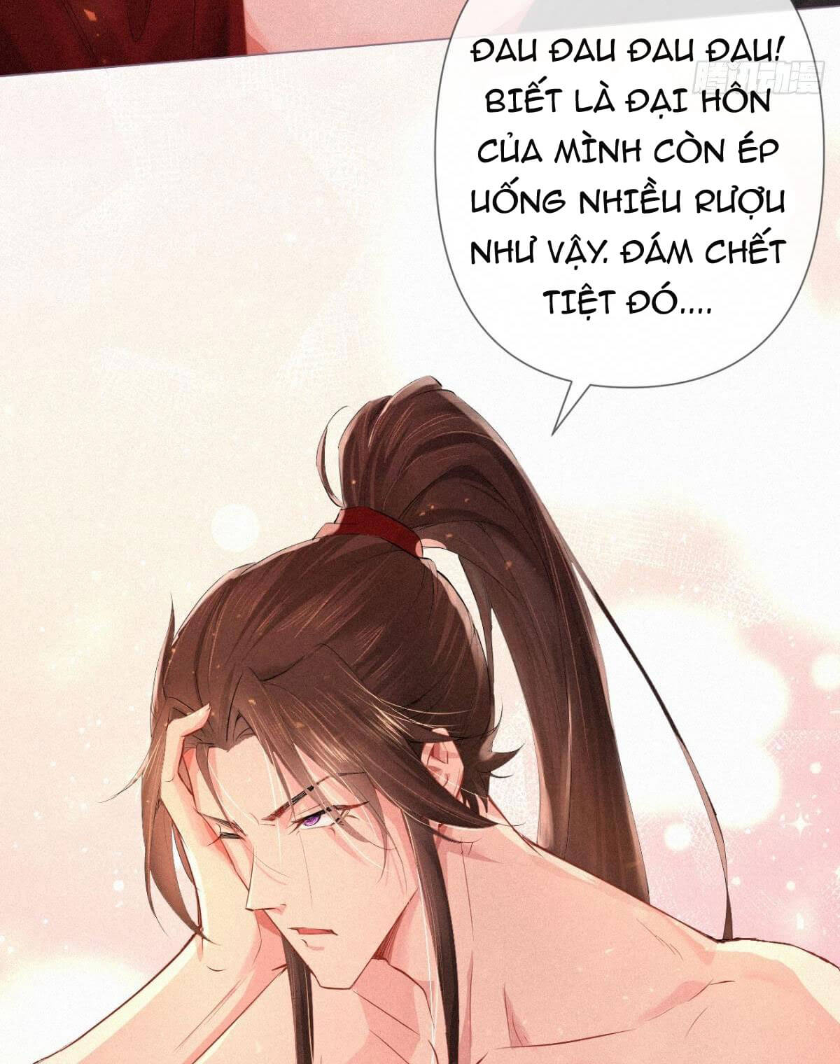 Nhập Mặc Chi Thần Chap 1 - Next Chap 2